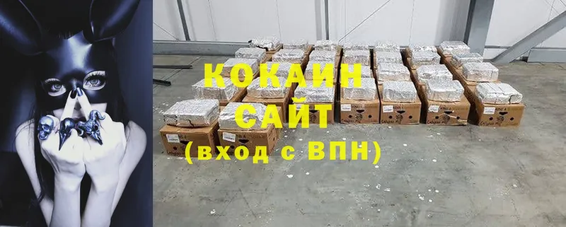 магазин продажи   Горячий Ключ  Cocaine FishScale 